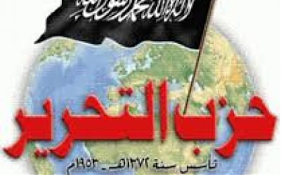 Penolakan Yordania Terhadap Hizbut Tahrir
