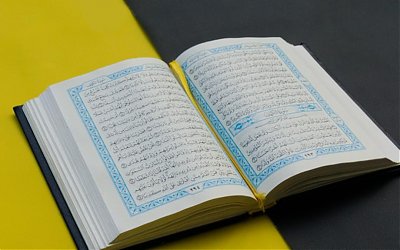 Mbah Maimoen: Al-Quran itu adalah Ilmu, Bukan Hanya Bacaan
