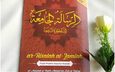 Al-Habib Ahmad bin Zain Al-Habsyi: Teladan Murid dalam Keteguhan Hati bersama Guru