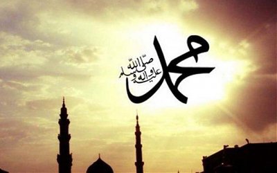 Adakah Peringatan Maulid Nabi Saw?