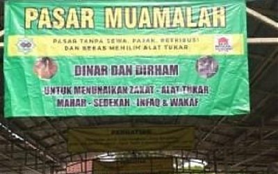 Apakah Dinar dan Dirham Sunnah? Ini Penjelasan Ustadz Ma'ruf Khozin