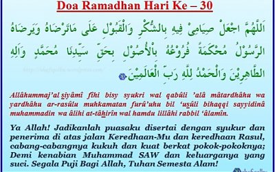 Doa Puasa Ramadhan Hari ke-30 dan Hikmahnya
