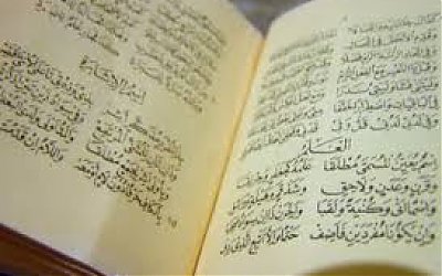 Sastra dan Pesantren