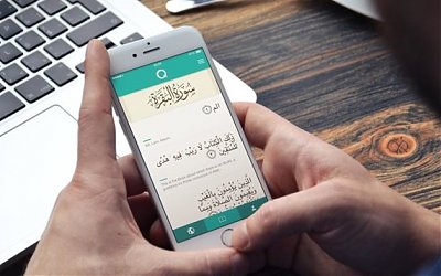 Al-Qur'an di Era Digital