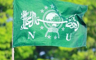 Kuatnya Tekanan Orba saat Muktamar NU di Cipasung Tahun 1994