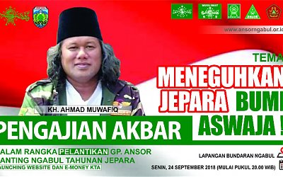 Website dan E-Money Akan Diluncurkan pada Pelantikan Ansor Ranting NU Ngabul