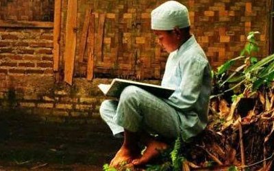 Prespektif Ilmu Menurut Imam Al-Juwaini