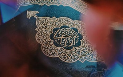 Fadhilah Surat Al-Insyirah: Ijazah Dimudahkan Segala Urusan