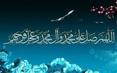 Simak 30 Faedah Membaca Shalawat kepada Nabi Muhammad