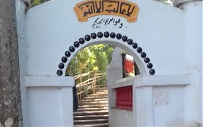 Ziarah Makam KH. Abdullah Haq Nuh (Mama Ajengan Aang Nuh), Ulama Kharismatik Cianjur