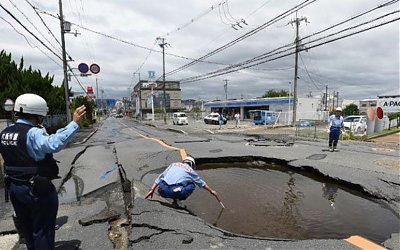 Gempa Berkekuatan 6,4 SR Akibatkan Tsunami Kecil di Jepang