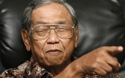 Hukum Nikah Online Menurut Gus Dur