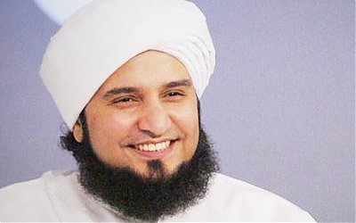 Mengenal Sosok Al Habib Ali Zainal Abidin Al Jufry