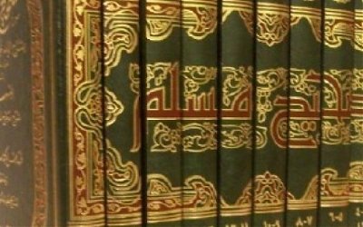 Ketika Imam Ibnu Wahb Kebingungan karena Hafal Banyak Hadits