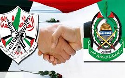 Pentingnya Persatuan Fatah dan Hamas Demi Kemenangan Palestina