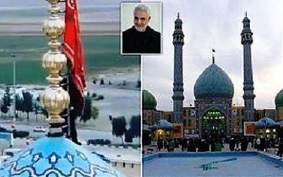 Inilah Fakta Penting tentang Pengibaran Bendera Merah di Iran