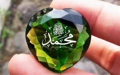 Belajar Mengendalikan Harga Diri dari Kanjeng Nabi Muhammad SAW