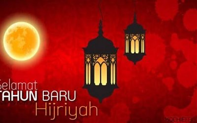 Mengisi Tahun Baru Islam dengan Semangat Kerja Keras, Kerja Strategis, Kerja Cerdas