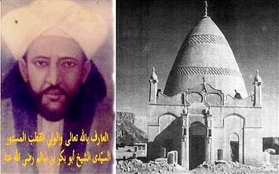 Hikmah Sifat Malu Para Auliyaillah