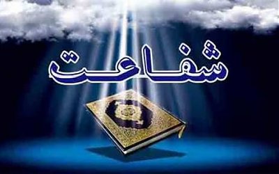 Mazhab Syafi'i #15: Mengupas Sejarah Karangan Ulama Dunia