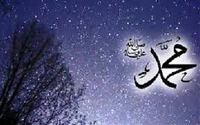 Wasiat Rasulullah pada Siti Aisyah tentang Empat Perkara Sebelum Tidur