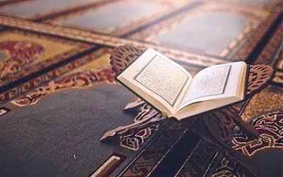 Al-Qur'an Sama Menyebabkan Beda Jalan di Akhirat? Subhanallah