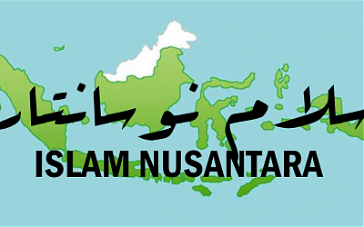 10 Prinsip memahami Islam Nusantara