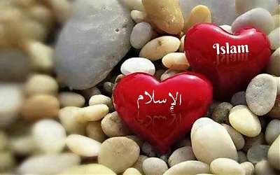 Teladani Rasulullah, Wakatib PWNU Jabar Ajak Bumikan Islam Rahmatan Lilalamin