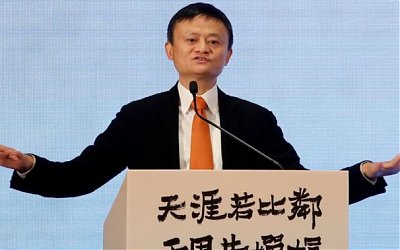 Mengejutkan, Jack Ma akan Mundur sebagai CEO Alibaba