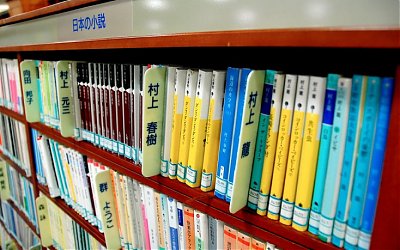Kitab Suci di Rak Fiksi