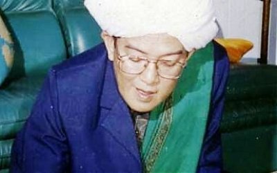 Ijazah dari Guru Zaini Sekumpul Agar Selama Puasa Dihindarkan dari Kehausan