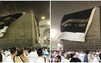 Angin Badai di Arafat Tak Berdampak Serius