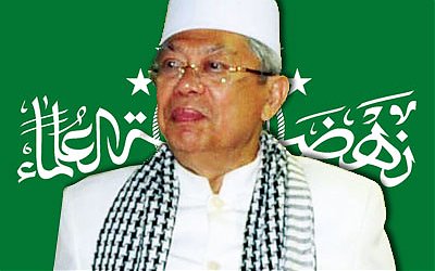 KH. Ma'ruf Amin, Sosok Alih Fikih Terampil