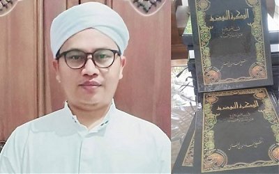 Kiai Imad, RMI dan Bangkitnya Pesantren di Banten