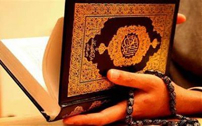 Inilah Akibatnya Jika Anda Terus-Menerus Membaca Al-Qur’an
