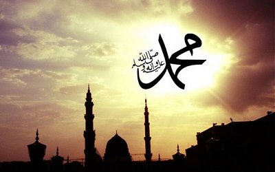 Batasan Pengakuan Rasulullah (Taqrir)