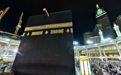 5 Aplikasi Keren Ini Bisa Buat Kita Merasa di Mekah
