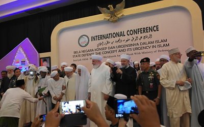 Point-Point Penting dalam Konferensi Ulama Hadits Tasawwuf di Pekalongan