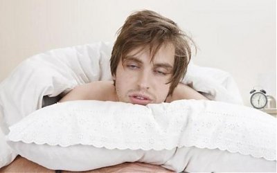 Empat Bahaya Akibat Kurang Tidur