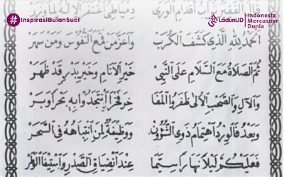 Karomah Asma’ Ahli Badar, Munajat Abuya Dimyathi Banten