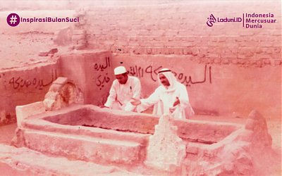 Keteladanan Ummul Mukminin, Sayyidah Khadijah