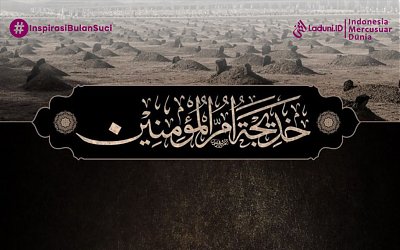 Tentang Dalil Haul Sayyidah Khadijah