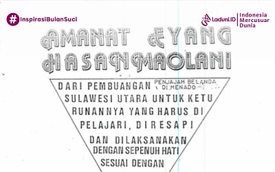 Ziarah Kubur sebagai Jalan Keberkahan, Amanat Surat Kyai Hasan Maolani Kuningan