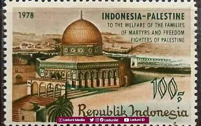 Tahun 1978 M: Perangko Indonesia Bernilai 100 Rupiah, Bergambar Qubbatus Sakhra'