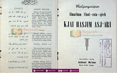 Wejangan Hadratussyaikh KH. Hasyim Asy’ari ketika Menanggapi Maraknya Pertikaian di antara Ulama