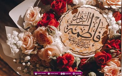 Sejarah Singkat Sayyidah Fatimah Az-Zahra', Pemimpin Perempuan Surga (Bagian 1)