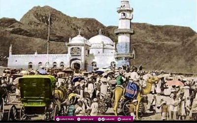 Kopi dan Kiprah Keturunan Sayyid Abdullah bin Syekh Al Aydarus di Aceh