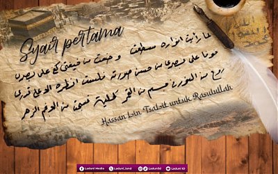 Syair-Syair Sang Pujangga Sahabat Hassan bin Tsabit dalam Membela Nabi Muhammad SAW
