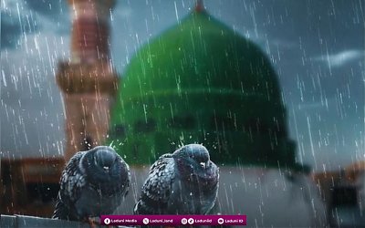 Air Mata Rasulullah SAW Menetes saat Mendengar Cerita Sahabatnya
