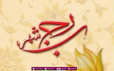 Seputar Hukum Puasa di Bulan Rajab dalam Pandangan Empat Mazhab